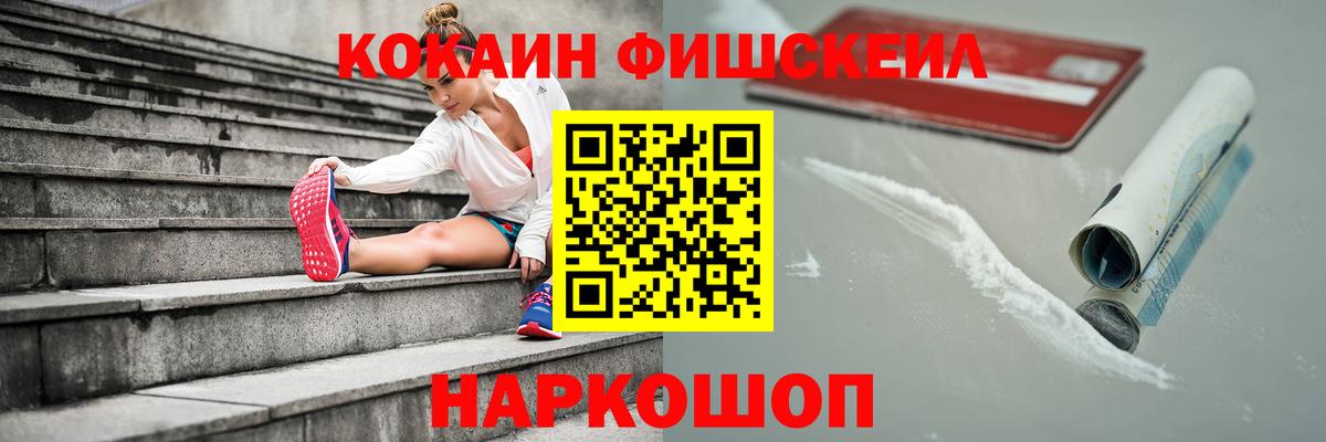 Кокаин Боливия Арсеньев