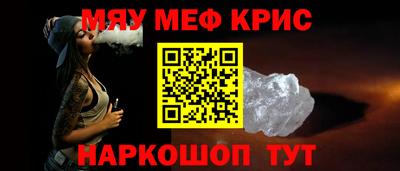 кокаин колумбия Ливны