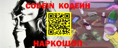 кокаин колумбия Ливны