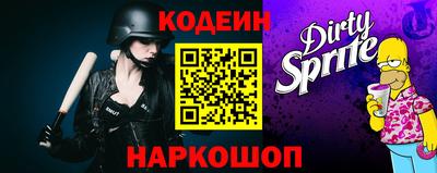 кокаин колумбия Ливны