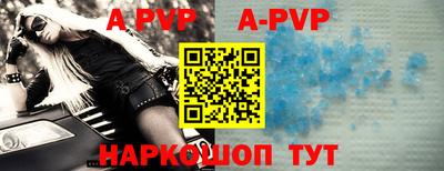 бутират Ликино-Дулёво