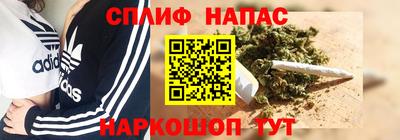 кокаин колумбия Ливны