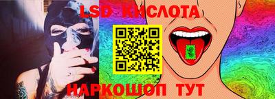 кокаин колумбия Ливны