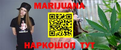 кокаин колумбия Ливны