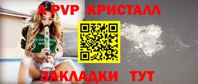 кокаин колумбия Ливны