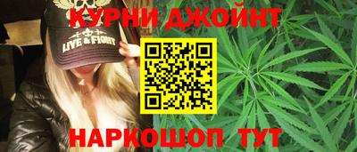 тгк Лесосибирск
