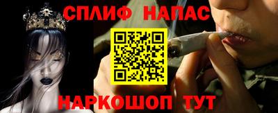 кокаин колумбия Ливны