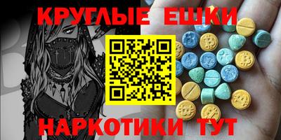 бутират Ликино-Дулёво