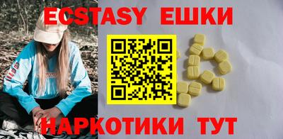 кокаин колумбия Ливны