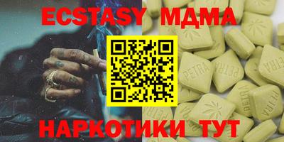 кокаин колумбия Ливны