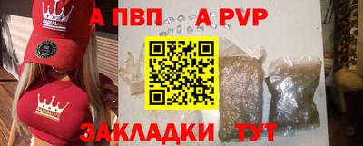 кокаин колумбия Ливны