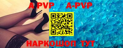 кокаин колумбия Ливны