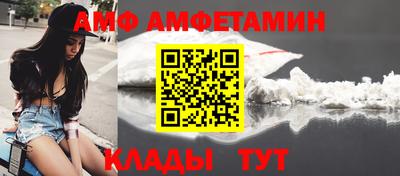 кокаин колумбия Ливны