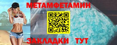 кокаин колумбия Ливны