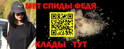 бутират Ликино-Дулёво
