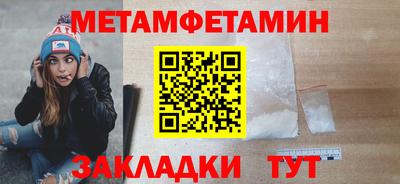 кокаин колумбия Ливны