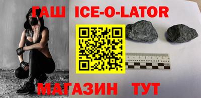 кокаин колумбия Ливны