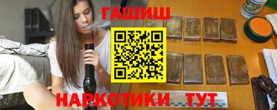 тгк Лесосибирск
