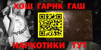 кокаин колумбия Ливны